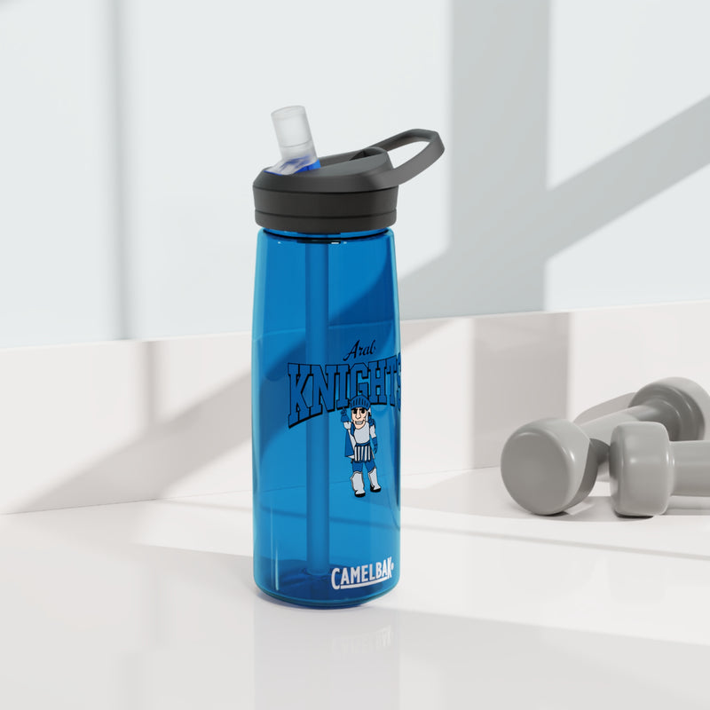 The Arab Knights Arch | CamelBak Water Bottle