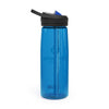 The First Baptist Dallas Logo | CamelBak Water Bottle