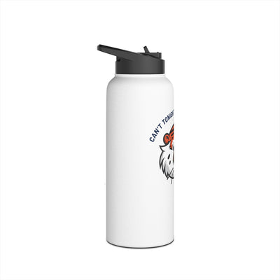 The Have to Study | Stainless Steel Water Bottle