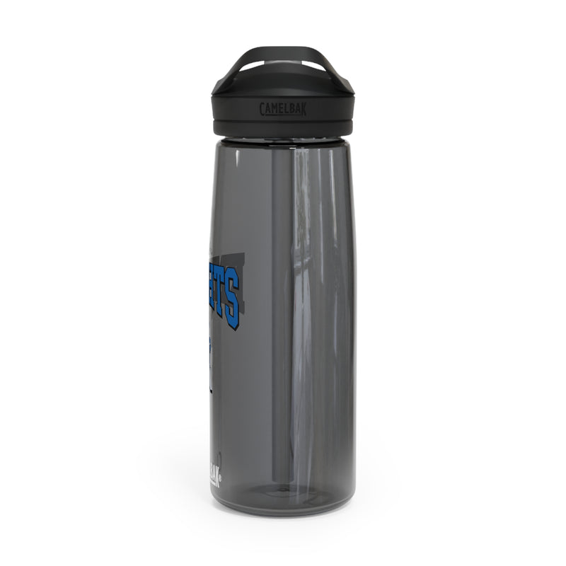 The Arab Knights Arch | CamelBak Water Bottle