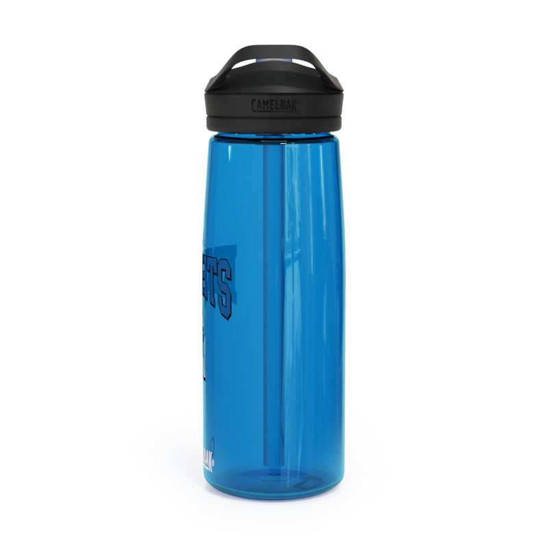 The Arab Knights Arch | CamelBak Water Bottle