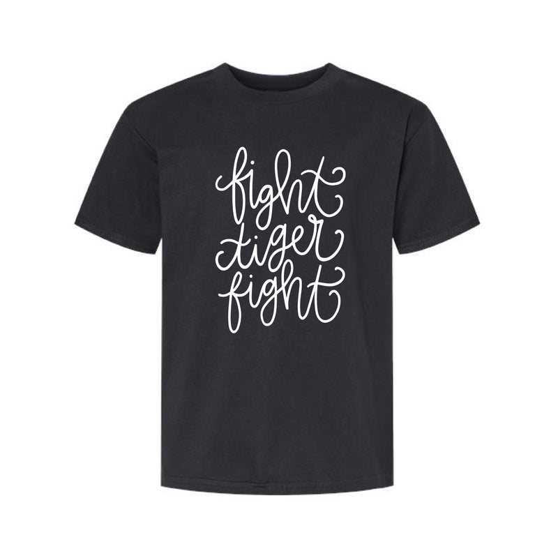 The Fight Tiger Fight Script | Toddler Pitch Black Tee