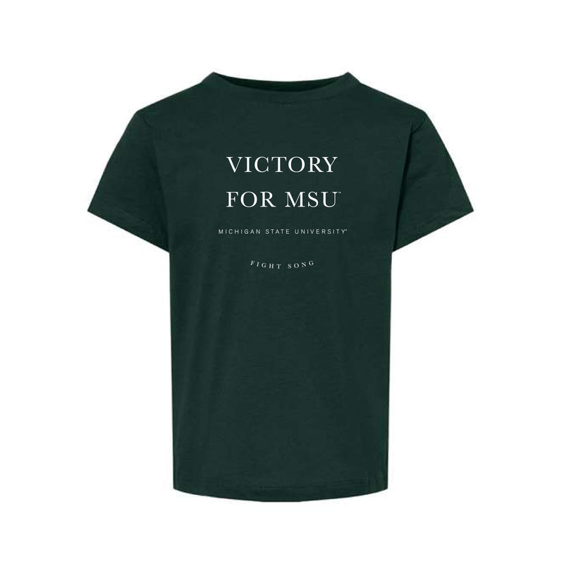 The Michigan State Fight Song | Toddler Forest Tee